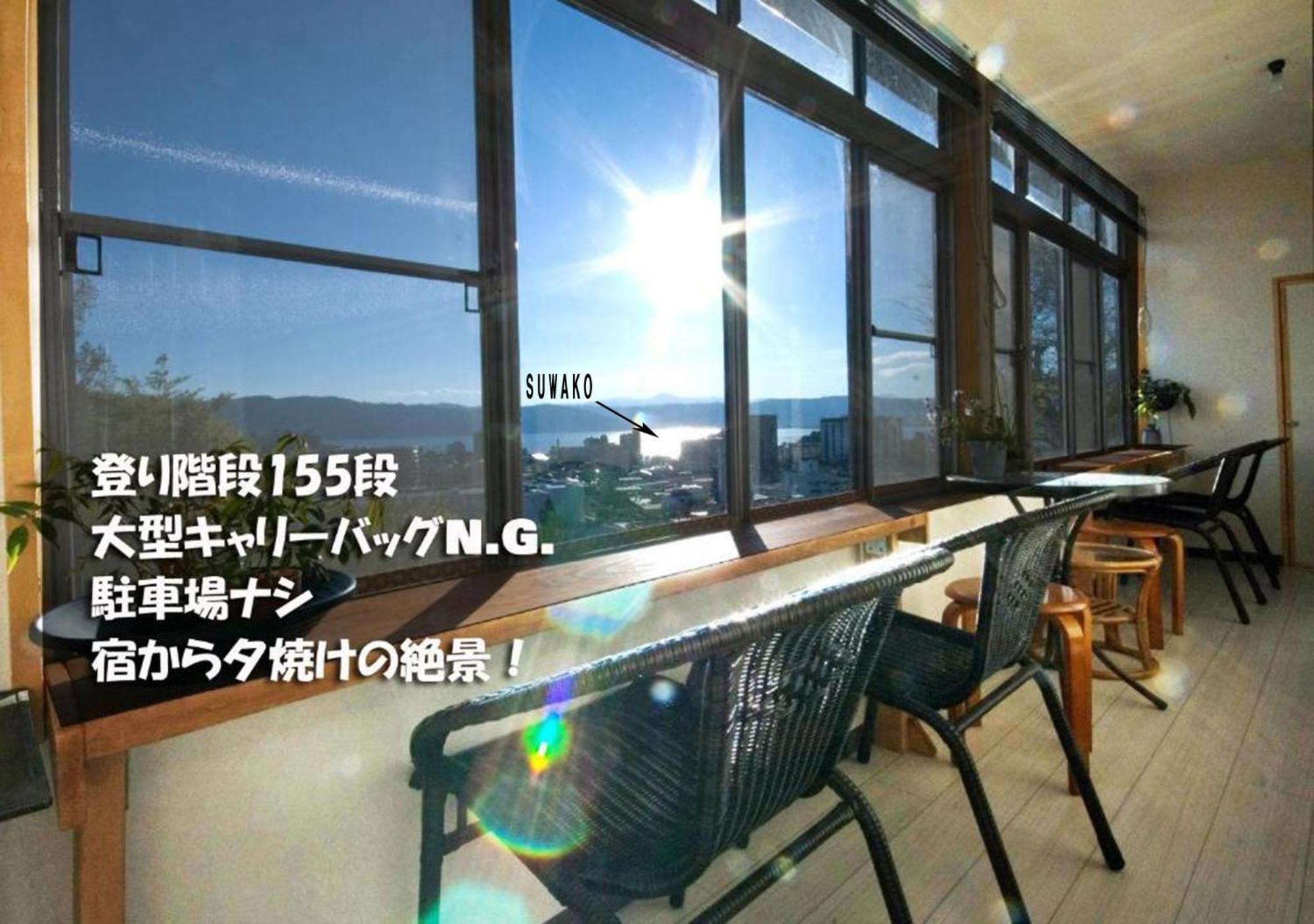 Chambre Dhote Tatami Suwa  Buitenkant foto
