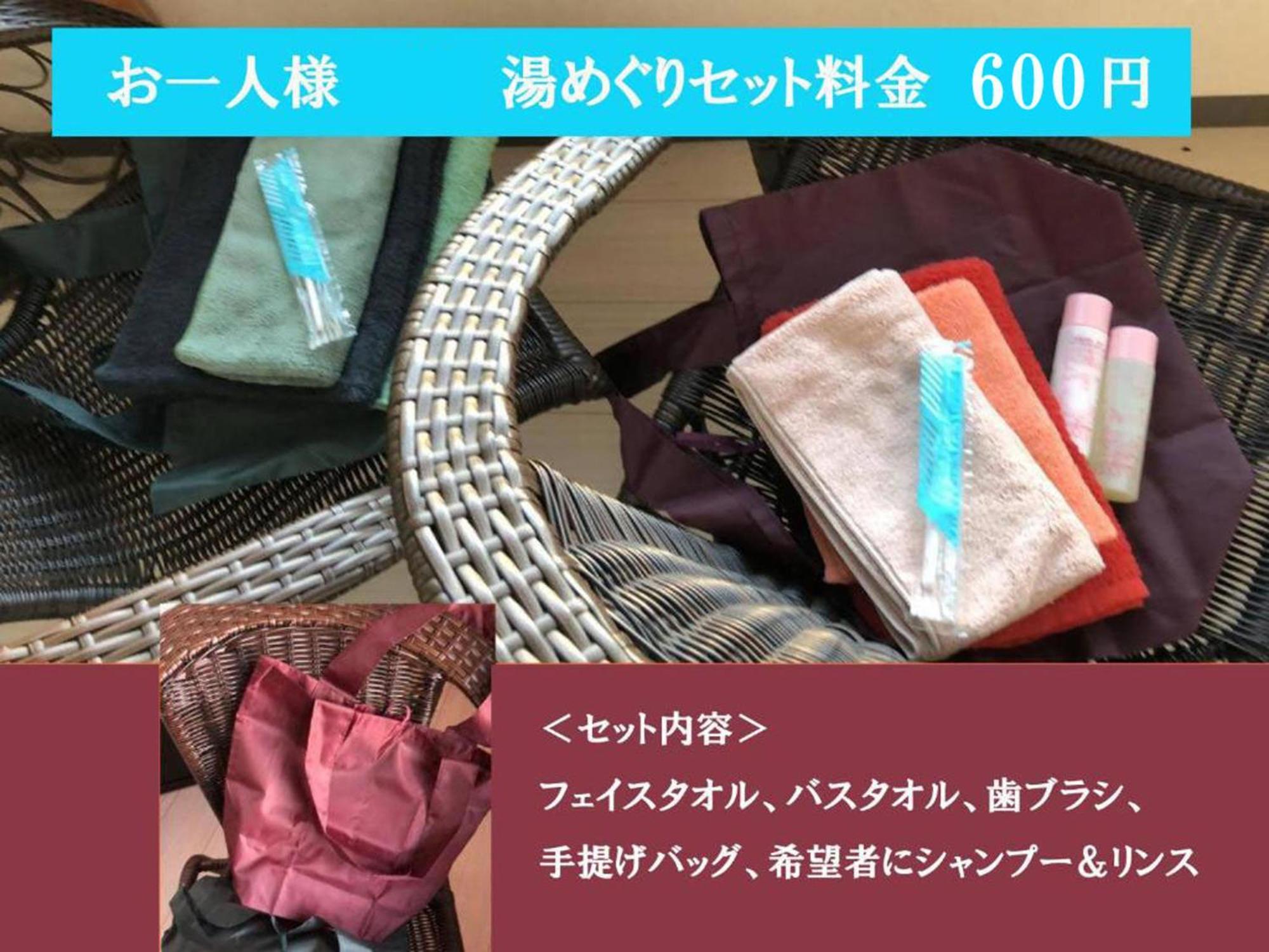Chambre Dhote Tatami Suwa  Buitenkant foto